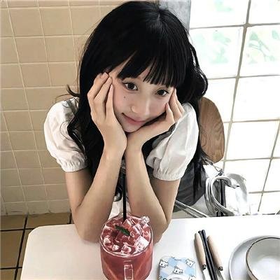 万事美好